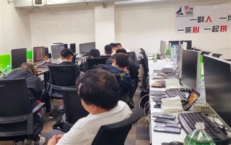 pasay scandal|Pasay ‘scam hub' workers told to flirt, make victims fall.